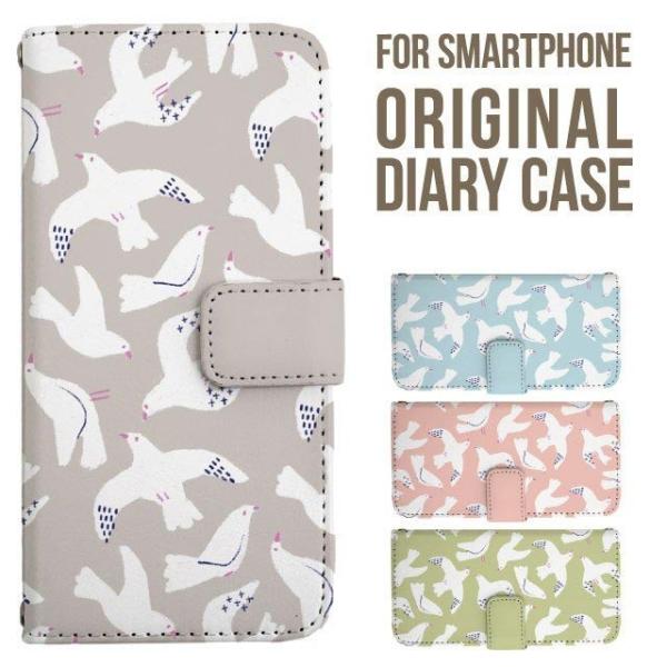 Galaxy s25 ultra P[X s24 fe S23 P[X 蒠^ Galaxy a25 a36 a53 5g Jo[ sc-51c Galaxy S22 Galaxy A51 sc54f scg33 sc53e sc52f scg31 ݊