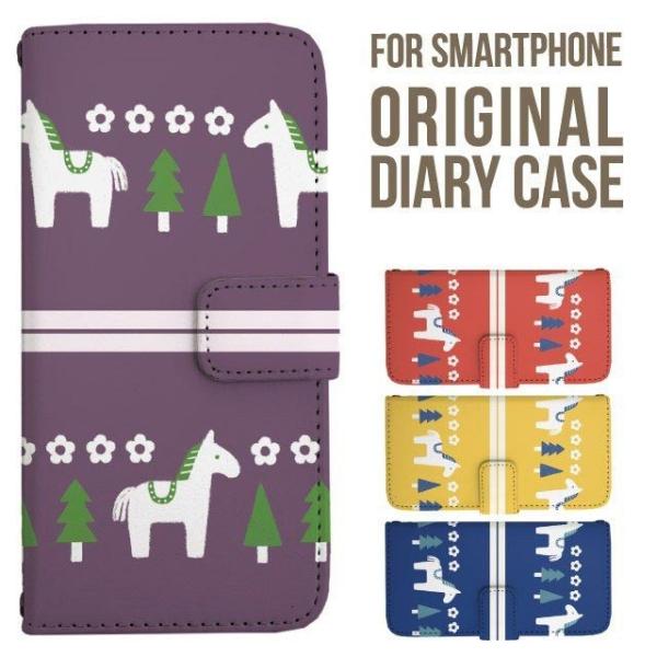 aquos wish5 P[X AQUOS sense10 sense9 蒠^ sense6 Jo[ wish4 wish2 wish R10 X}zP[X sense3 gуP[X ANIXZX10