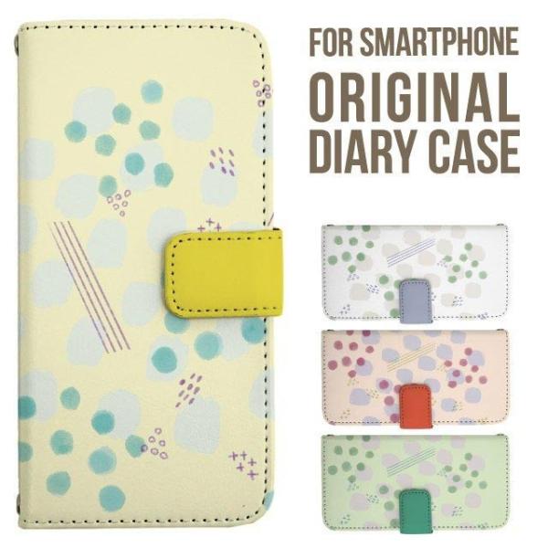 aquos wish5 P[X AQUOS sense10 sense9 蒠^ sense6 Jo[ wish4 wish2 wish R10 X}zP[X sense3 gуP[X ANIXZX10