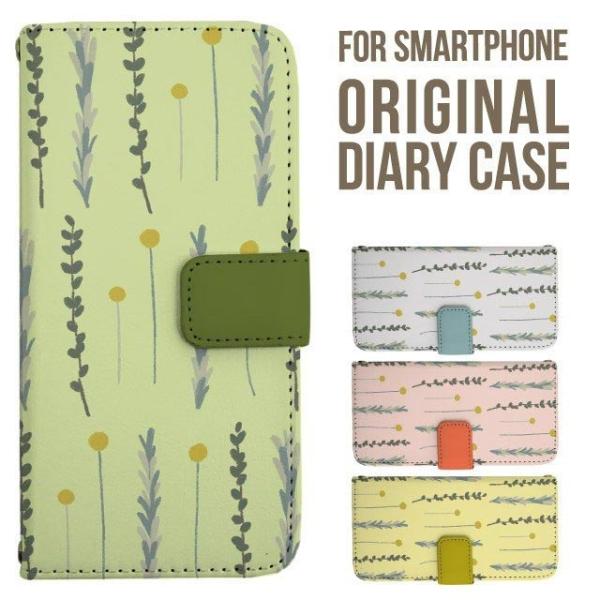 aquos wish5 P[X AQUOS sense10 sense9 蒠^ sense6 Jo[ wish4 wish2 wish R10 X}zP[X sense3 gуP[X ANIXZX10