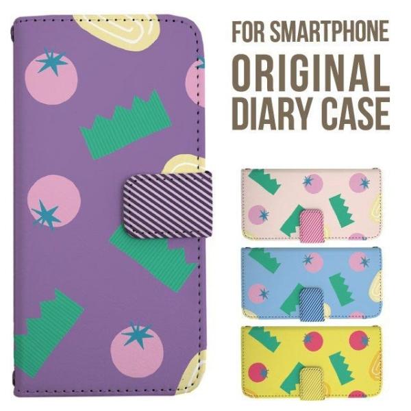 aquos wish5 P[X AQUOS sense10 sense9 蒠^ sense6 Jo[ wish4 wish2 wish R10 X}zP[X sense3 gуP[X ANIXZX10