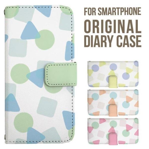 aquos wish5 P[X AQUOS sense10 sense9 蒠^ sense6 Jo[ wish4 wish2 wish R10 X}zP[X sense3 gуP[X ANIXZX10