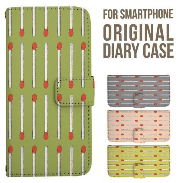 aquos wish5 P[X AQUOS sense10 sense9 蒠^ sense6 Jo[ wish4 wish2 wish R10 X}zP[X sense3 gуP[X ANIXZX10