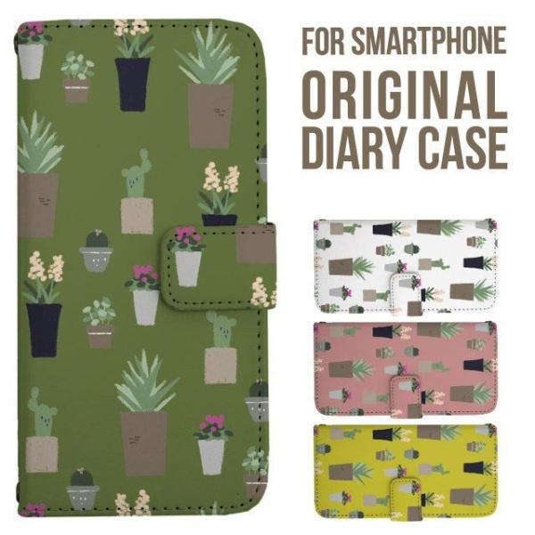 aquos wish5 P[X AQUOS sense10 sense9 蒠^ sense6 Jo[ wish4 wish2 wish R10 X}zP[X sense3 gуP[X ANIXZX10