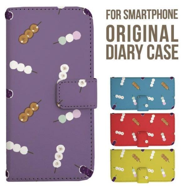 Galaxy s25 ultra P[X s24 fe S23 P[X 蒠^ Galaxy a25 a36 a53 5g Jo[ sc-51c Galaxy S22 Galaxy A51 sc54f scg33 sc53e sc52f scg31 ݊