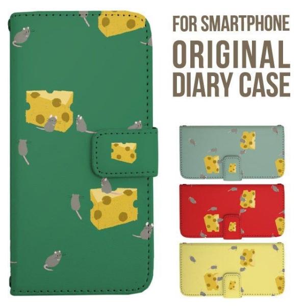 aquos wish5 P[X AQUOS sense9 sense8 蒠^ sense7 Jo[ wish4 wish2 wish sense4 X}zP[X sense3 gуP[X ANIXZX9