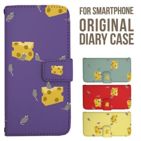 Galaxy s25 ultra P[X s24 fe S23 P[X 蒠^ Galaxy a25 a36 a53 5g Jo[ sc-51c Galaxy S22 Galaxy A51 sc54f scg33 sc53e sc52f scg31 ݊