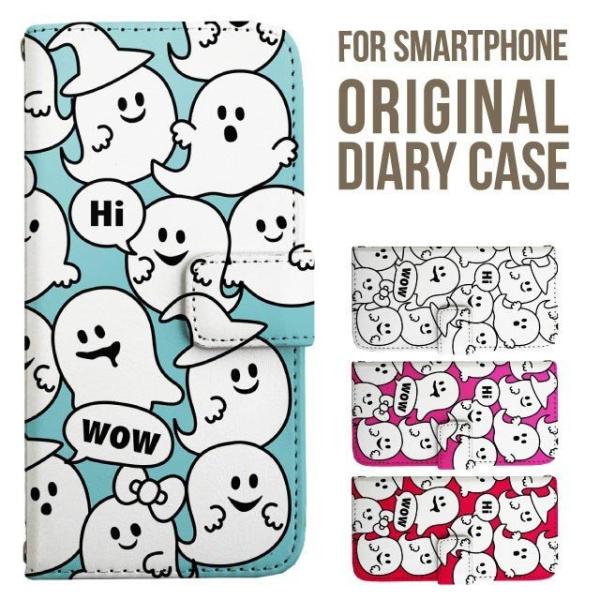 Galaxy s25 ultra P[X s24 fe S23 P[X 蒠^ Galaxy a25 a36 a53 5g Jo[ sc-51c Galaxy S22 Galaxy A51 sc54f scg33 sc53e sc52f scg31 ݊