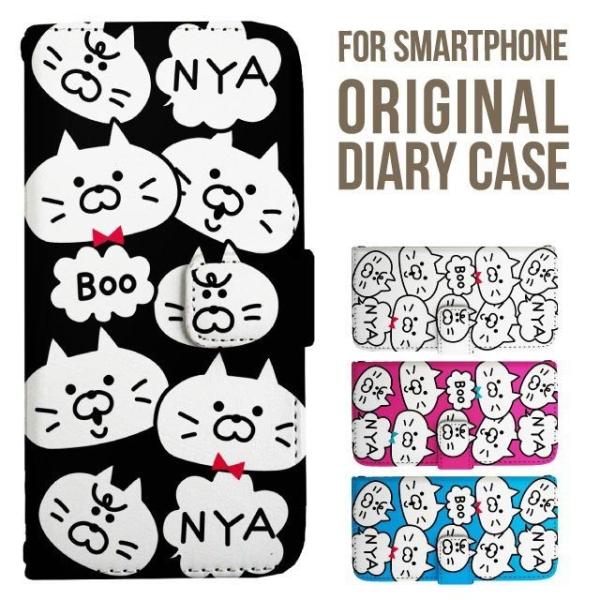 Galaxy s25 ultra P[X s24 fe S23 P[X 蒠^ Galaxy a25 a36 a53 5g Jo[ sc-51c Galaxy S22 Galaxy A51 sc54f scg33 sc53e sc52f scg31 ݊