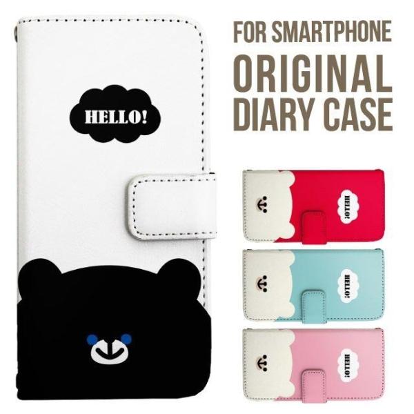 aquos wish5 P[X AQUOS sense10 sense9 蒠^ sense6 Jo[ wish4 wish2 wish R10 X}zP[X sense3 gуP[X ANIXZX10