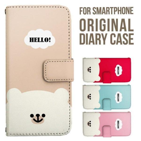 Galaxy s25 ultra P[X s24 fe S23 P[X 蒠^ Galaxy a25 a36 a53 5g Jo[ sc-51c Galaxy S22 Galaxy A51 sc54f scg33 sc53e sc52f scg31 ݊