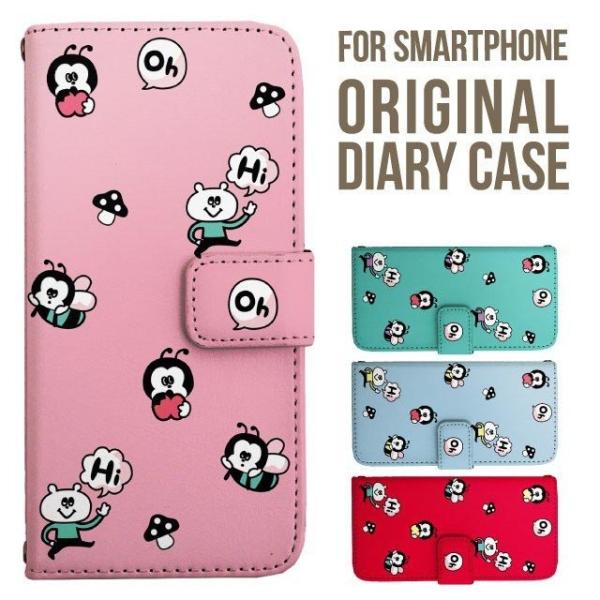 aquos wish5 P[X AQUOS sense10 sense9 蒠^ sense6 Jo[ wish4 wish2 wish R10 X}zP[X sense3 gуP[X ANIXZX10