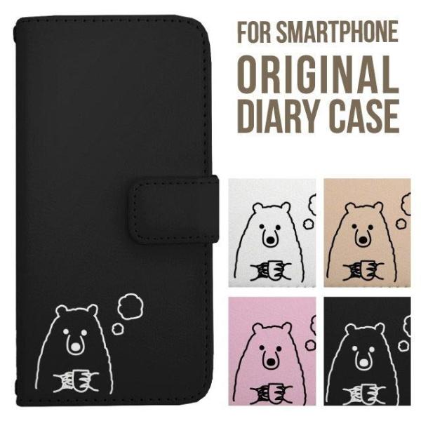 Galaxy s25 ultra P[X s24 fe S23 P[X 蒠^ Galaxy a25 a36 a53 5g Jo[ sc-51c Galaxy S22 Galaxy A51 sc54f scg33 sc53e sc52f scg31 ݊