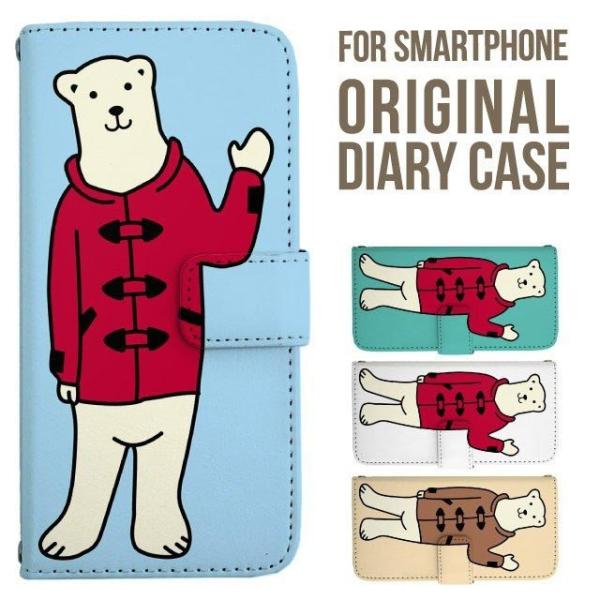 Galaxy s25 ultra P[X s24 fe S23 P[X 蒠^ Galaxy a25 a36 a53 5g Jo[ sc-51c Galaxy S22 Galaxy A51 sc54f scg33 sc53e sc52f scg31 ݊