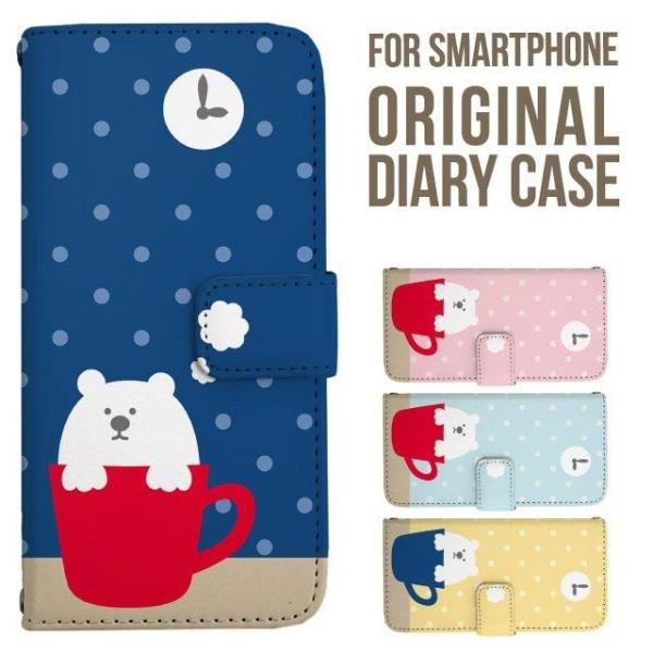 aquos wish5 P[X AQUOS sense10 sense9 蒠^ sense6 Jo[ wish4 wish2 wish R10 X}zP[X sense3 gуP[X ANIXZX10