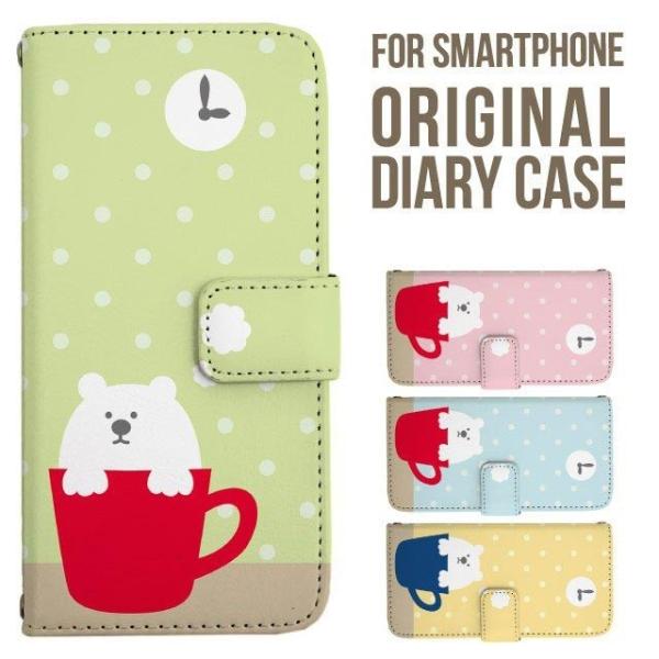 Galaxy s25 ultra P[X s24 fe S23 P[X 蒠^ Galaxy a25 a36 a53 5g Jo[ sc-51c Galaxy S22 Galaxy A51 sc54f scg33 sc53e sc52f scg31 ݊