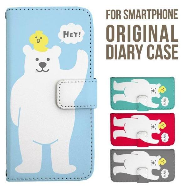 aquos wish5 P[X AQUOS sense10 sense9 蒠^ sense6 Jo[ wish4 wish2 wish R10 X}zP[X sense3 gуP[X ANIXZX10