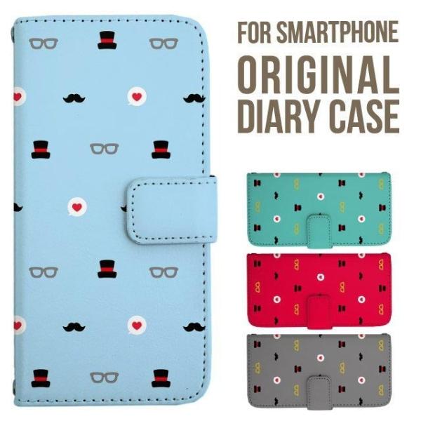 aquos wish5 P[X AQUOS sense10 sense9 蒠^ sense6 Jo[ wish4 wish2 wish R10 X}zP[X sense3 gуP[X ANIXZX10