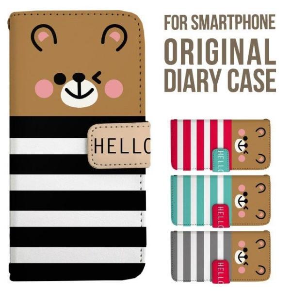 aquos wish5 P[X AQUOS sense10 sense9 蒠^ sense6 Jo[ wish4 wish2 wish R10 X}zP[X sense3 gуP[X ANIXZX10