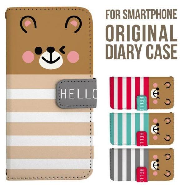 Galaxy s25 ultra P[X s24 fe S23 P[X 蒠^ Galaxy a25 a36 a53 5g Jo[ sc-51c Galaxy S22 Galaxy A51 sc54f scg33 sc53e sc52f scg31 ݊