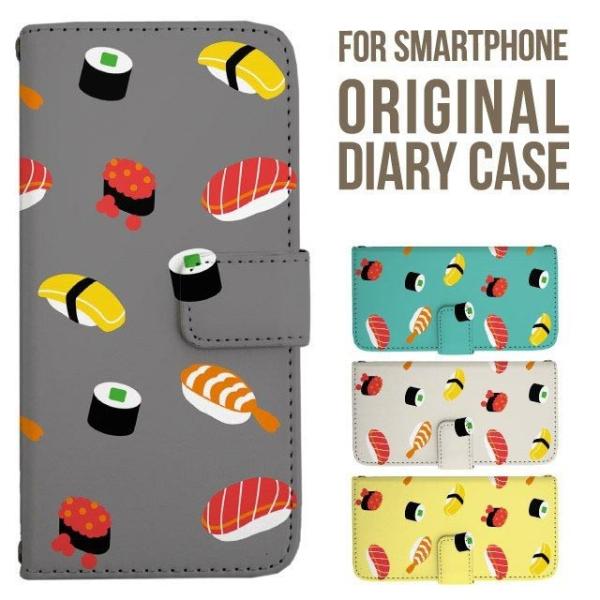 aquos wish5 P[X AQUOS sense10 sense9 蒠^ sense6 Jo[ wish4 wish2 wish R10 X}zP[X sense3 gуP[X ANIXZX10