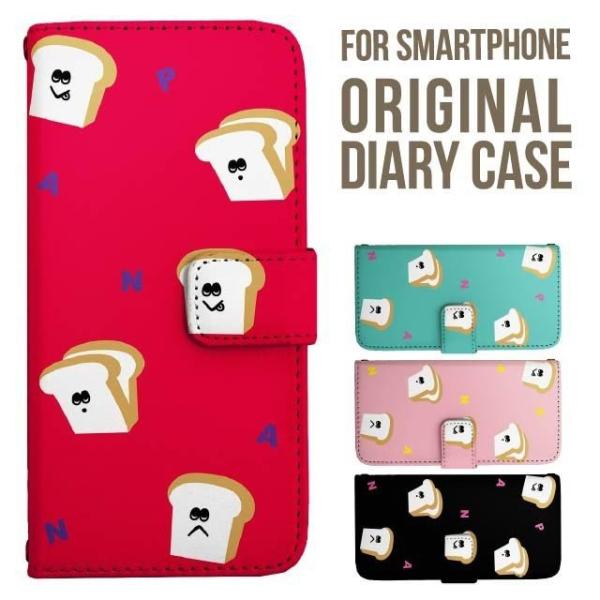 aquos wish5 P[X AQUOS sense10 sense9 蒠^ sense6 Jo[ wish4 wish2 wish R10 X}zP[X sense3 gуP[X ANIXZX10