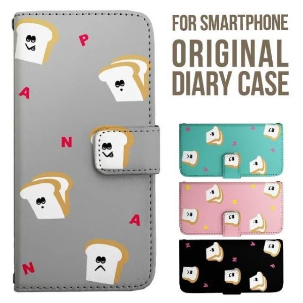 Galaxy s25 ultra P[X s24 fe S23 P[X 蒠^ Galaxy a25 a36 a53 5g Jo[ sc-51c Galaxy S22 Galaxy A51 sc54f scg33 sc53e sc52f scg31 ݊