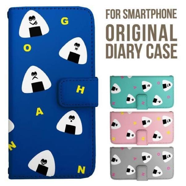 Galaxy s25 ultra P[X s24 fe S23 P[X 蒠^ Galaxy a25 a36 a53 5g Jo[ sc-51c Galaxy S22 Galaxy A51 sc54f scg33 sc53e sc52f scg31 ݊