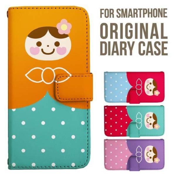 aquos wish5 P[X AQUOS sense10 sense9 蒠^ sense6 Jo[ wish4 wish2 wish R10 X}zP[X sense3 gуP[X ANIXZX10