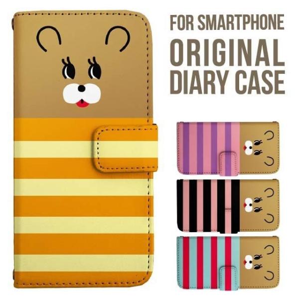 Galaxy s25 ultra P[X s24 fe S23 P[X 蒠^ Galaxy a25 a36 a53 5g Jo[ sc-51c Galaxy S22 Galaxy A51 sc54f scg33 sc53e sc52f scg31 ݊