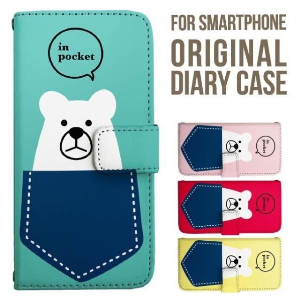 Galaxy s25 ultra P[X s24 fe S23 P[X 蒠^ Galaxy a25 a36 a53 5g Jo[ sc-51c Galaxy S22 Galaxy A51 sc54f scg33 sc53e sc52f scg31 ݊