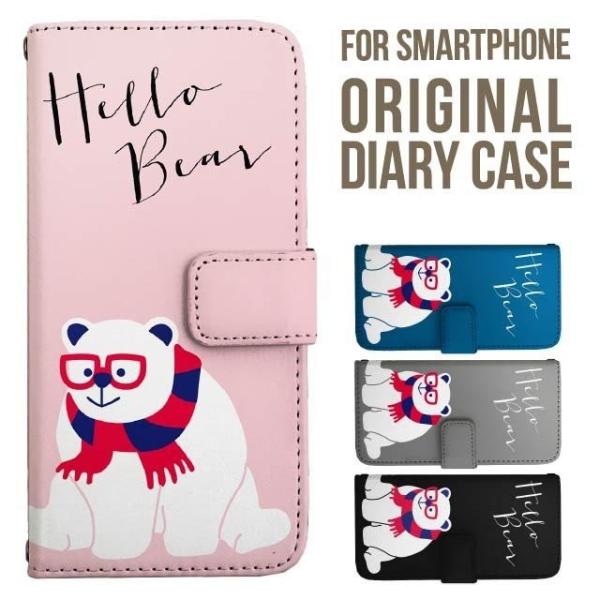 aquos wish5 P[X AQUOS sense10 sense9 蒠^ sense6 Jo[ wish4 wish2 wish R10 X}zP[X sense3 gуP[X ANIXZX10