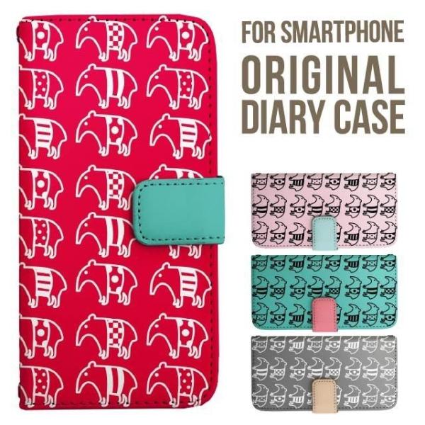 aquos wish5 P[X AQUOS sense10 sense9 蒠^ sense6 Jo[ wish4 wish2 wish R10 X}zP[X sense3 gуP[X ANIXZX10