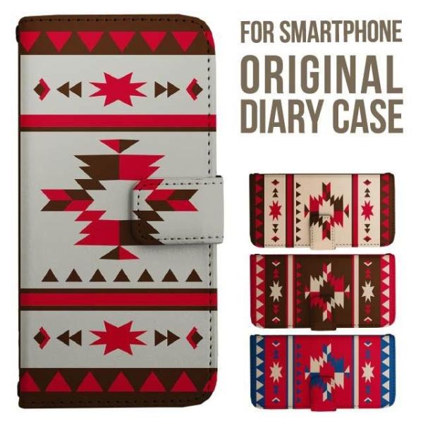 aquos wish5 P[X AQUOS sense10 sense9 蒠^ sense6 Jo[ wish4 wish2 wish R10 X}zP[X sense3 gуP[X ANIXZX10