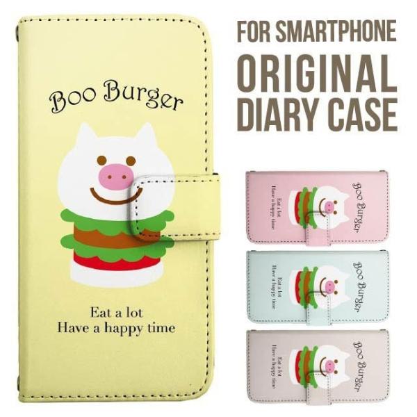 aquos wish5 P[X AQUOS sense10 sense9 蒠^ sense6 Jo[ wish4 wish2 wish R10 X}zP[X sense3 gуP[X ANIXZX10