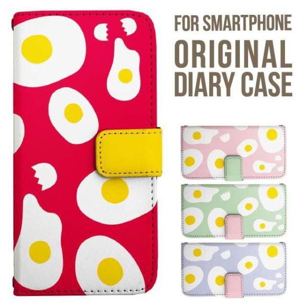 Galaxy s25 ultra P[X s24 fe S23 P[X 蒠^ Galaxy a25 a36 a53 5g Jo[ sc-51c Galaxy S22 Galaxy A51 sc54f scg33 sc53e sc52f scg31 ݊