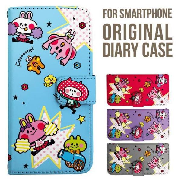 aquos wish5 P[X AQUOS sense10 sense9 蒠^ sense6 Jo[ wish4 wish2 wish R10 X}zP[X sense3 gуP[X ANIXZX10