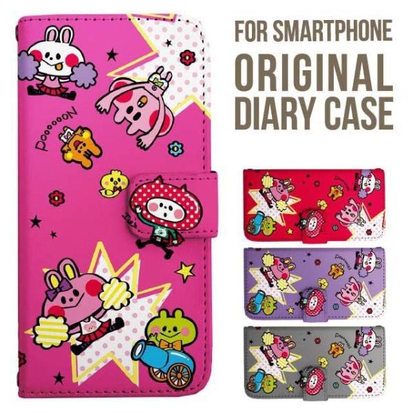 Galaxy s25 ultra P[X s24 fe S23 P[X 蒠^ Galaxy a25 a36 a53 5g Jo[ sc-51c Galaxy S22 Galaxy A51 sc54f scg33 sc53e sc52f scg31 ݊