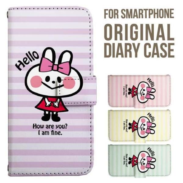 aquos wish5 P[X AQUOS sense9 sense8 蒠^ sense7 Jo[ wish4 wish2 wish sense4 X}zP[X sense3 gуP[X ANIXZX9