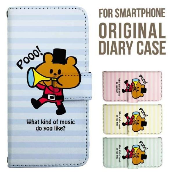 Galaxy s25 ultra P[X s24 fe S23 P[X 蒠^ Galaxy a25 a36 a53 5g Jo[ sc-51c Galaxy S22 Galaxy A51 sc54f scg33 sc53e sc52f scg31 ݊