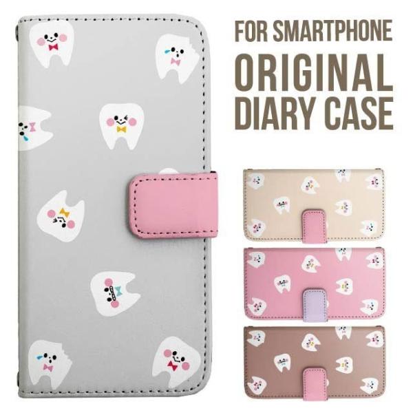 Galaxy s25 ultra P[X s24 fe S23 P[X 蒠^ Galaxy a25 a36 a53 5g Jo[ sc-51c Galaxy S22 Galaxy A51 sc54f scg33 sc53e sc52f scg31 ݊