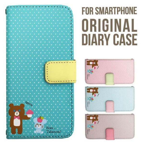 xperia 1 vii P[X xperia 5 iv 蒠^ Xperia 1 v 5 v ace iii xperia 10 iv Xperia 1 IV xperia 5 iii 5ii 10iii Lite Xperia Ace Ace3 5iii X}zP[X