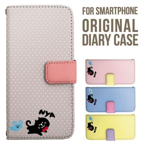 Galaxy s25 ultra P[X s24 fe S23 P[X 蒠^ Galaxy a25 a36 a53 5g Jo[ sc-51c Galaxy S22 Galaxy A51 sc54f scg33 sc53e sc52f scg31 ݊