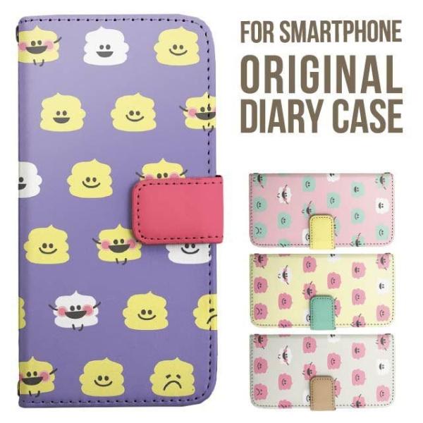 Galaxy s25 ultra P[X s24 fe S23 P[X 蒠^ Galaxy a25 a36 a53 5g Jo[ sc-51c Galaxy S22 Galaxy A51 sc54f scg33 sc53e sc52f scg31 ݊