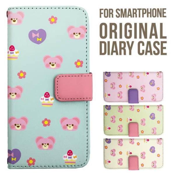 aquos wish5 P[X AQUOS sense10 sense9 蒠^ sense6 Jo[ wish4 wish2 wish R10 X}zP[X sense3 gуP[X ANIXZX10