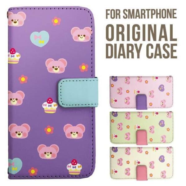 Galaxy s25 ultra P[X s24 fe S23 P[X 蒠^ Galaxy a25 a36 a53 5g Jo[ sc-51c Galaxy S22 Galaxy A51 sc54f scg33 sc53e sc52f scg31 ݊