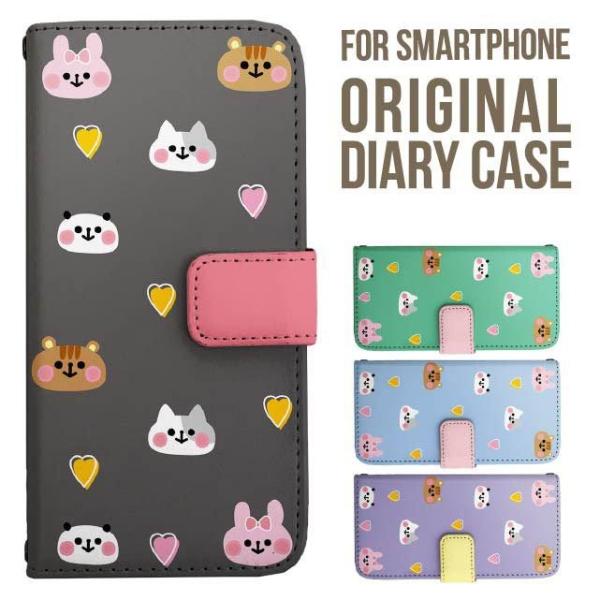 Galaxy s25 ultra P[X s24 fe S23 P[X 蒠^ Galaxy a25 a36 a53 5g Jo[ sc-51c Galaxy S22 Galaxy A51 sc54f scg33 sc53e sc52f scg31 ݊