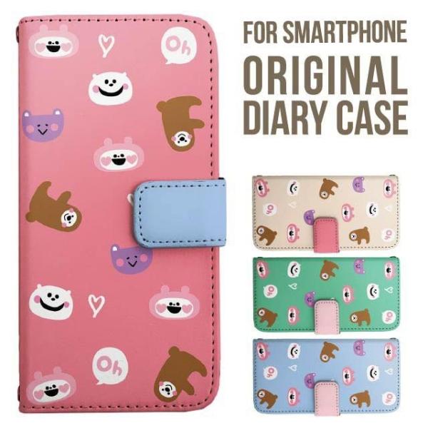 aquos wish5 P[X AQUOS sense10 sense9 蒠^ sense6 Jo[ wish4 wish2 wish R10 X}zP[X sense3 gуP[X ANIXZX10