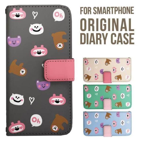 Galaxy s25 ultra P[X s24 fe S23 P[X 蒠^ Galaxy a25 a36 a53 5g Jo[ sc-51c Galaxy S22 Galaxy A51 sc54f scg33 sc53e sc52f scg31 ݊