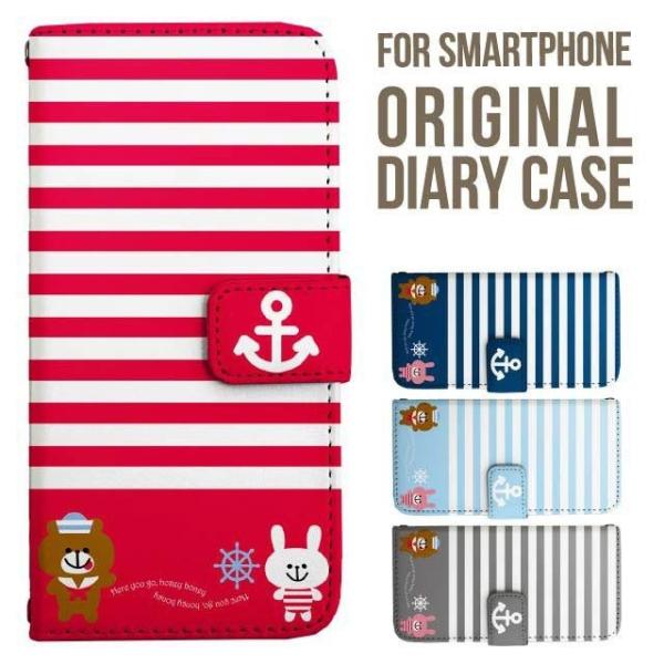 aquos wish5 P[X AQUOS sense10 sense9 蒠^ sense6 Jo[ wish4 wish2 wish R10 X}zP[X sense3 gуP[X ANIXZX10